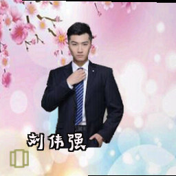刘伟强