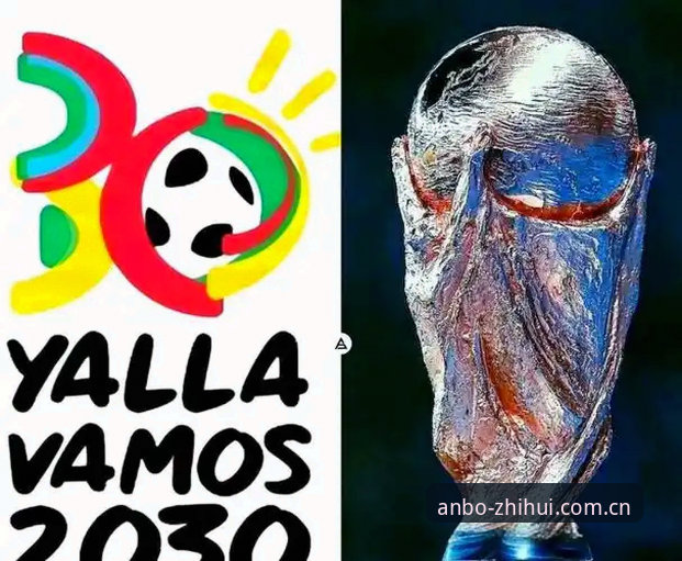 3大扩军信号解读：2030年世界杯或达66队，中国男足迎来破局良机