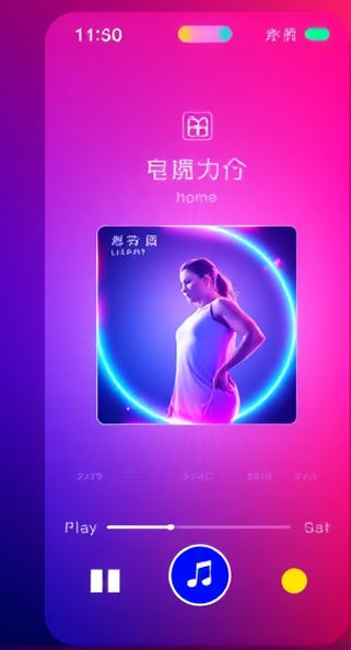 安全下载安装